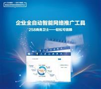 转让自用东风天龙油罐车及设备选型核心要素分析