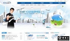 免费汽车技术服务公司网页模板下载及网络技术服务指南